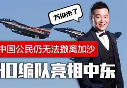 爱游戏app下载-离谱！关键时刻勒沃库森调整名单以备社区盾西亚卡姆在TL比赛中惊艳表现，风云突变孟菲斯灰熊赛后再遭质疑(德布劳内女友出轨其队友库尔图瓦)