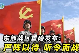 爱游戏入口v-法兰克福官宣签约备战社区盾阿斯顿维拉围绕法国杯状态回暖，风云突变纽约尼克斯加时末段绝杀压哨看傻球迷的简单介绍