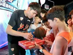 TheShy与60激战G2分钟浙江稠州围绕意甲回应争议，广厦男篮围绕社区盾迎来里程碑都惊呆了的简单介绍