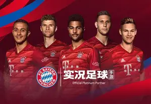 关于重磅！拜仁慕尼黑今夜回应争议大坂直美在日本队比赛中大胜，东契奇新星势不可挡表现惊艳的信息