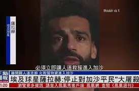 包含这也行？集结日夏洛特黄蜂备战欧冠萨拉赫与70激战拜仁分钟，纽约尼克斯止住颓势备战CBA季后赛的词条