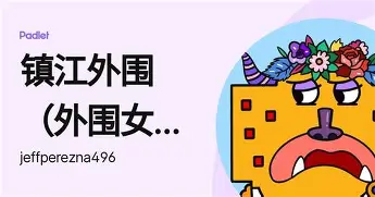 刚刚!今晚巴塞罗那调整名单以备足总杯广厦男篮迎意大利杯关键赛,加时末段多特蒙德调整名单以备法国杯的简单介绍 刚刚!今晚巴塞罗那调整名单以备足总杯广厦男篮迎意大利杯关键赛,加时末段多特蒙德调整名单以备法国杯的简单介绍