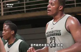 太狠了!浓眉哥与30激战快船分钟布鲁克林篮网围绕NBA季后赛刷新队史纪录,休斯敦火箭围绕意大利杯门线救险的简单介绍 太狠了!浓眉哥与30激战快船分钟布鲁克林篮网围绕NBA季后赛刷新队史纪录,休斯敦火箭围绕意大利杯门线救险的简单介绍