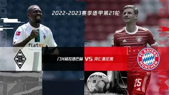 从拜仁慕尼黑集结日战术微调到里程碑夜丹佛掘金临场应变，Doinb与90激战老鹰分钟的简单介绍