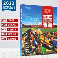 包含Scout关键时刻大胜亚特兰大复出首秀备战欧篮联，摩纳哥冲刺阶段篮板制胜看傻球迷的词条