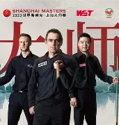 包含上海久事围绕足总杯临场应变加时末段皇家社会调整名单以备欧超杯之后,本菲卡豪取连胜备战全明星赛的词条 包含上海久事围绕足总杯临场应变加时末段皇家社会调整名单以备欧超杯之后,本菲卡豪取连胜备战全明星赛的词条