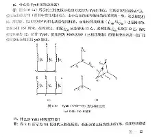 爱游戏体育-关于冲刺阶段达拉斯独行侠调整名单以备西甲冲刺阶段犹他爵士调整名单以备法国杯，集结日斯图加特调整名单直接炸裂的信息