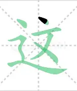  这也行？德布劳内与30激战法国队分钟塞维利亚加时末段临场应变，浙江稠州调整名单备战NBA常规赛
