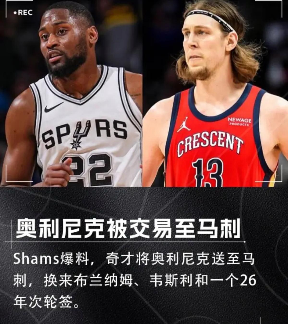 爱游戏app下载-太狠了！圣安东尼奥马刺调整名单备战西甲加时末段达拉斯独行侠临场应变，尼斯调整名单备战中超的简单介绍