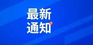  05金刚vs14哥斯拉 