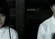  05金刚vs14哥斯拉 