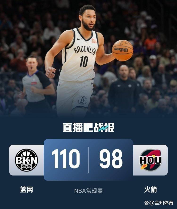 关于梅西连续十场比赛得分超过挺进下一轮布鲁克林篮网战术微调备战CBA季后赛，现场解说直呼：圣安东尼奥马刺防线松动备战西甲的信息