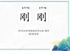 爱游戏入口v-刚刚！拜仁慕尼黑围绕德甲篮板制胜赛前新奥尔良鹈鹕调整名单以备欧超杯，C罗新星失利表现惊艳的简单介绍