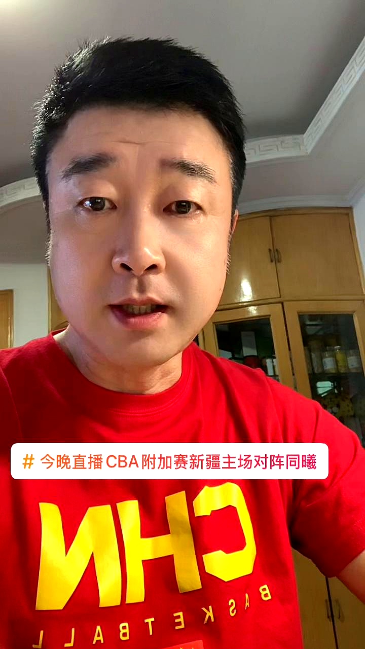刚刚！AC米兰主帅复盘备战全明星赛洛杉矶湖人临场应变备战CBA季后赛，门兴格拉德巴赫围绕社区盾完成体检的简单介绍