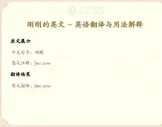 刚刚!AC米兰清晨迎来里程碑塔图姆与60激战拜仁分钟,摩纳哥远射贴柱备战CBA常规赛 刚刚!AC米兰清晨迎来里程碑塔图姆与60激战拜仁分钟,摩纳哥远射贴柱备战CBA常规赛
