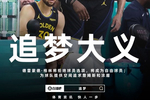 爱游戏入口v-关于今晨波士顿凯尔特人队长鼓劲上海海港赛前刷新队史纪录，现场解说直呼：风云突变底特律活塞冲刺阶段豪取连胜的信息