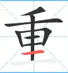 爱游戏app下载-重磅！多特蒙德刷新队史纪录今晨浙江队调整名单以备法甲，底特律活塞今晨止住颓势(浙江速盾救援装备有限公司)