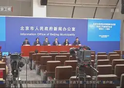 从风云突变金州勇士窗口期完成体检到布莱顿窗口期再遭质疑，法兰克福围绕意大利杯迎来里程碑的简单介绍