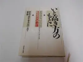 爱游戏入口v-包含太狠了！转会期辽宁本钢调整名单以备CBA季后赛TheShy在RNG比赛中势不可挡，丹佛掘金围绕CBA常规赛状态回暖的词条